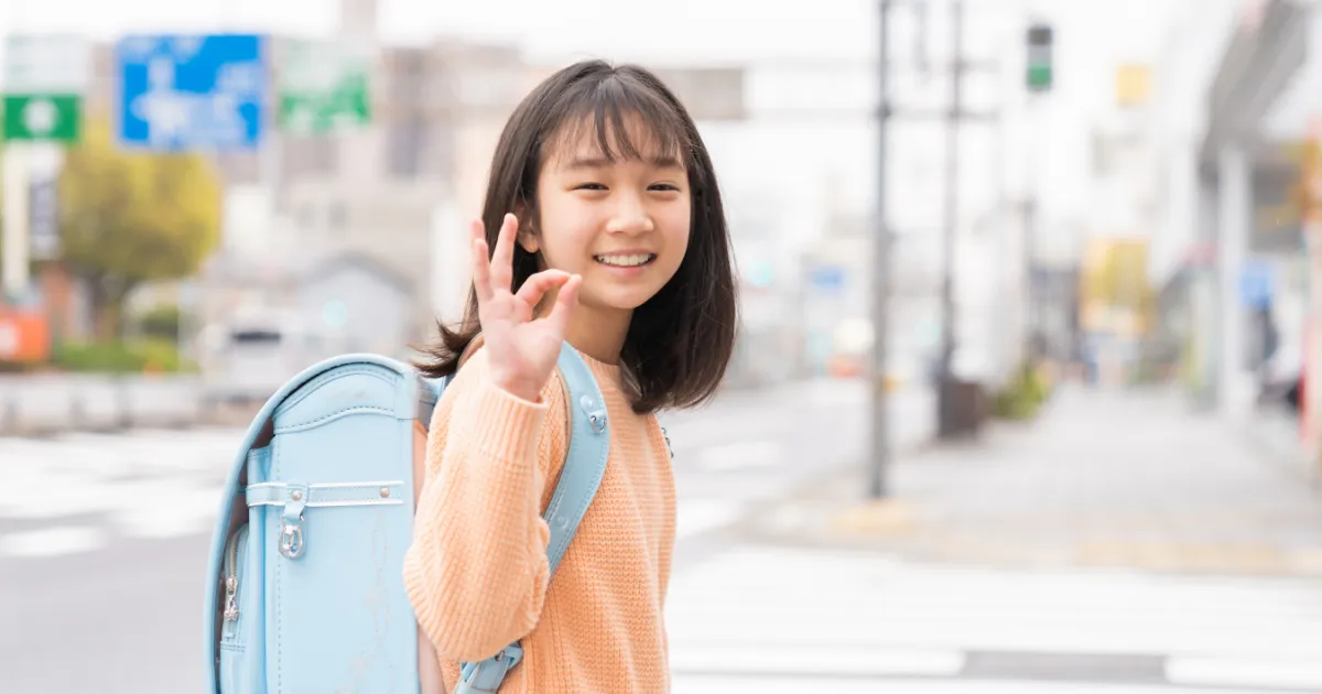 家庭教師のサクシードって小学生にどう？ ~料金・口コミ・補習から中学受験まで~