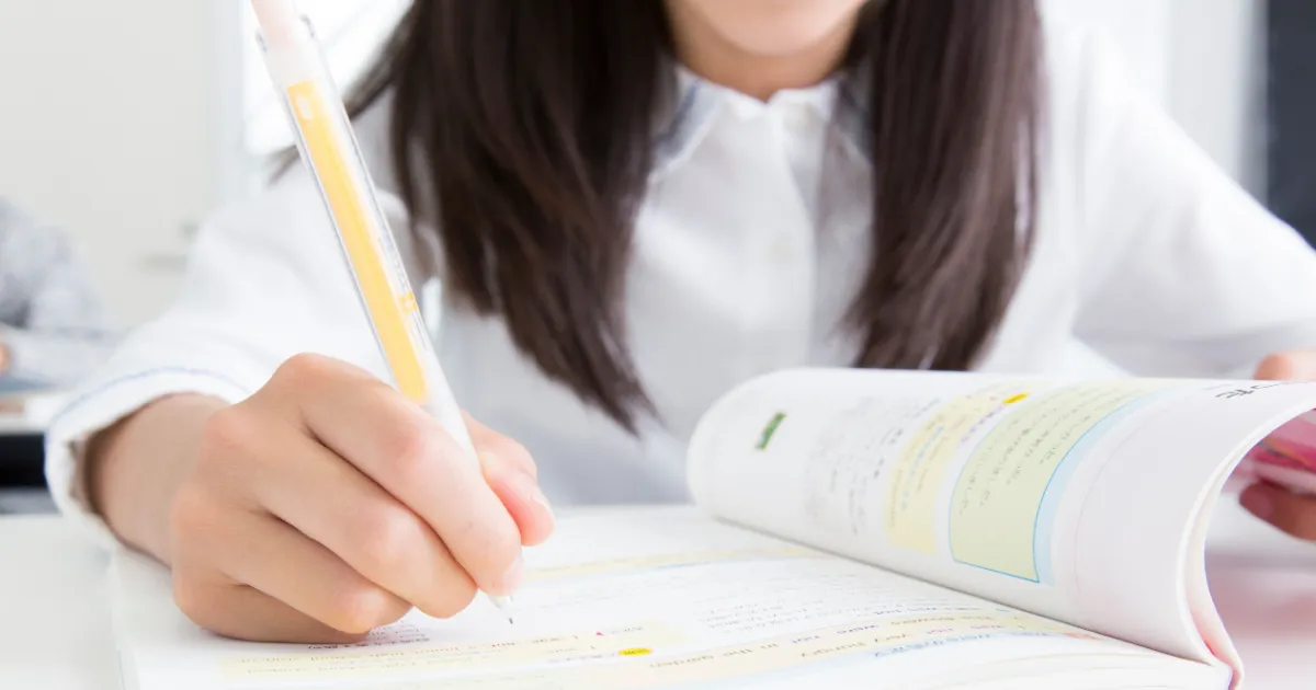 勉強のモチベーションを上げる方法 ~やる気が出ない原因と対策~