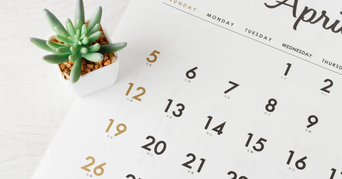 中3は何日休むとやばい？中学の欠席日数が高校受験に与える影響と対策