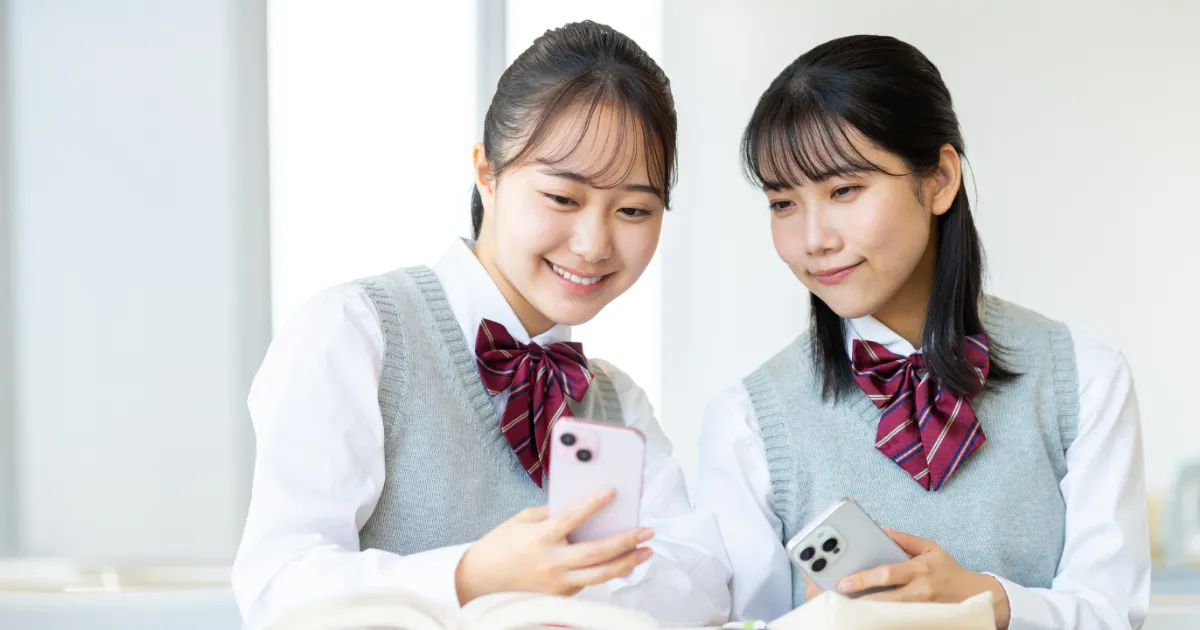勉強スマホをやめたい！中学生でもできる集中対策まとめ