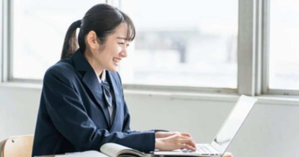 atama+（アタマプラス）の評判・特徴・料金まとめ