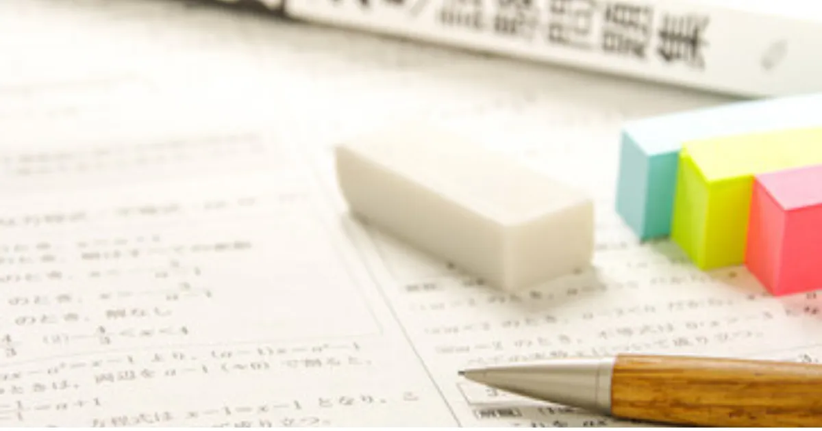 北辰テストの偏差値とは？仕組みから高校別目安・勉強法まで徹底解説