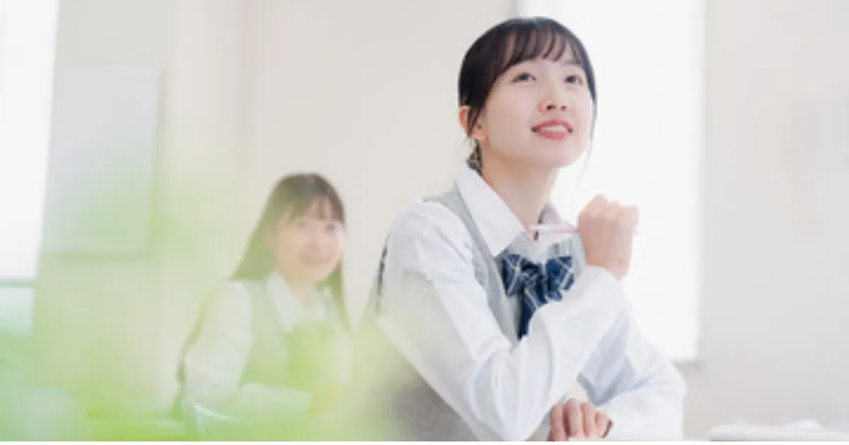 臨海セミナーはやばい？評判・口コミから実態を確かめてみた