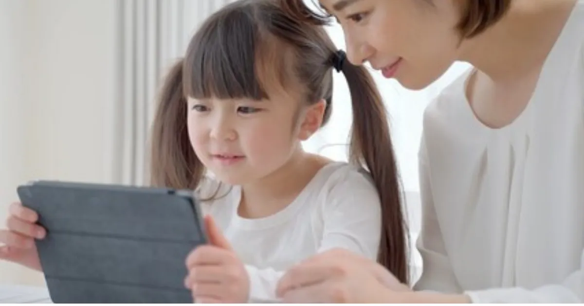 Z会中学生コースの評判は本当？難易度・タブレット・口コミを徹底解説