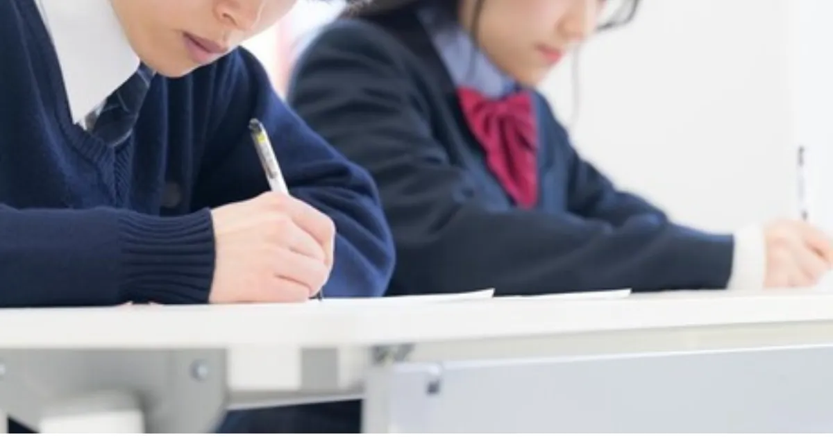 創英ゼミナールはやばい？口コミ・評判から実態を徹底解説