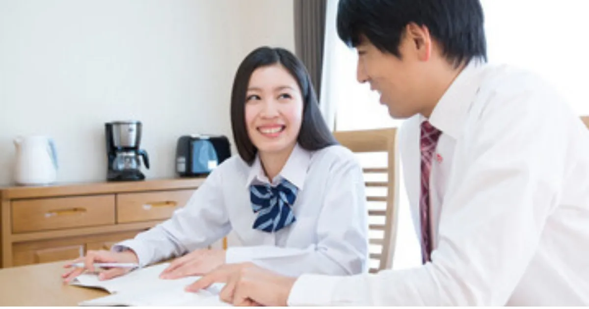 オンライン家庭教師おすすめ7選を比較！料金・特徴・選び方を徹底解説【2026年最新】