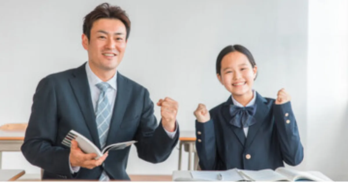 まなぶてらすの評判・特徴を徹底解説！料金・始め方・向いている人まとめ