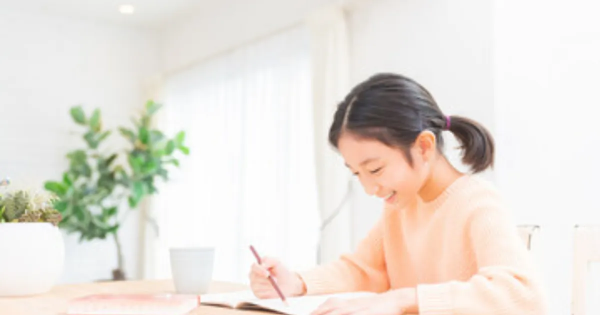 家で勉強できない原因とは？今日から実践できる対処法を徹底解説