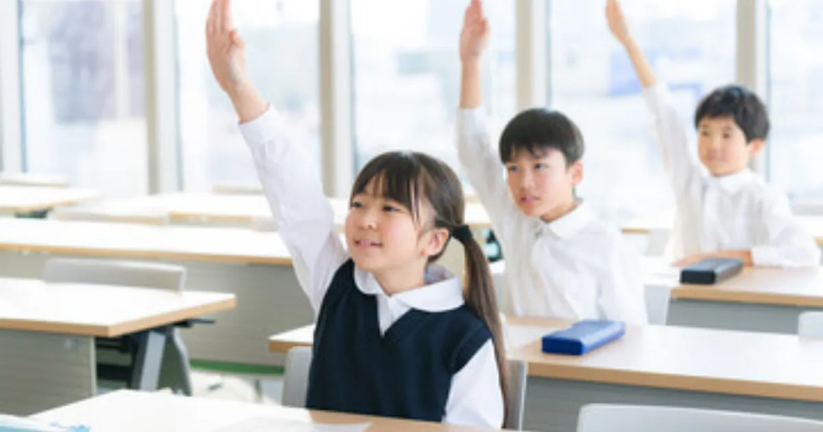 安い塾の選び方完全ガイド｜月謝相場・費用を抑えるコツまとめ