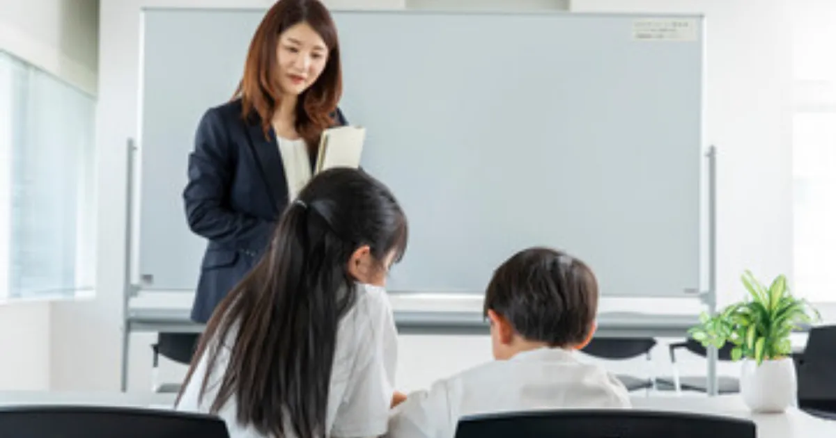 早稲田アカデミー個別指導の評判・特徴・料金を徹底解説