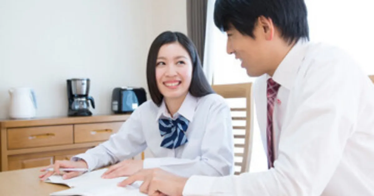 家庭教師アカデミーの評判・料金を徹底解説｜口コミやオンライン指導の特徴まで