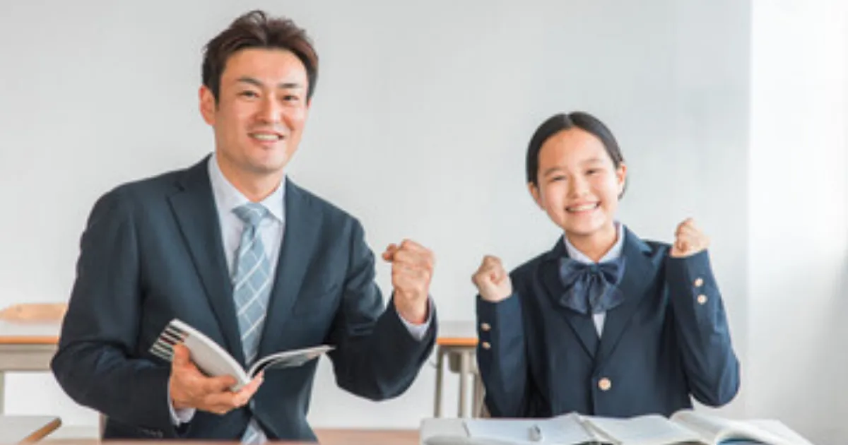 個別指導まなびとは？特徴・料金・口コミを徹底解説