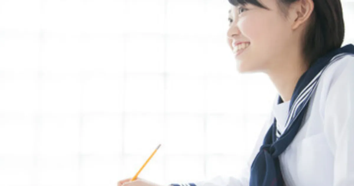 中学生におすすめの参考書・問題集を徹底解説！教科別・学年別の選び方ガイド