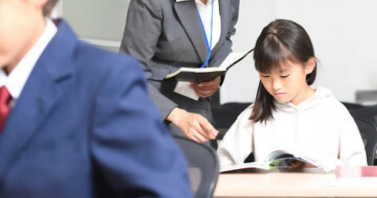 臨海セミナーを退会できない？手続きの流れと注意点まとめ