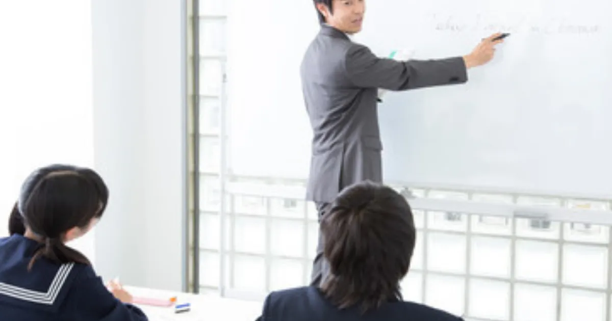 野田塾の料金はいくら？小学生・中学生・高校生のコース別月謝と費用を徹底解説