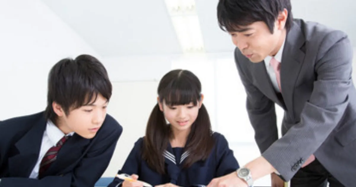 森塾は受験向きじゃない？ひどいという評判の真相と向いている人・向いていない人を解説