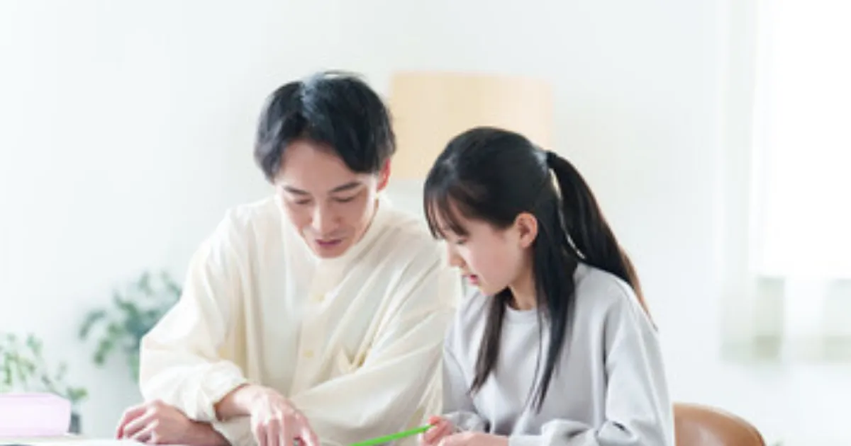 家庭教師のあすなろのバイト評判は？講師の口コミから実態を徹底解説