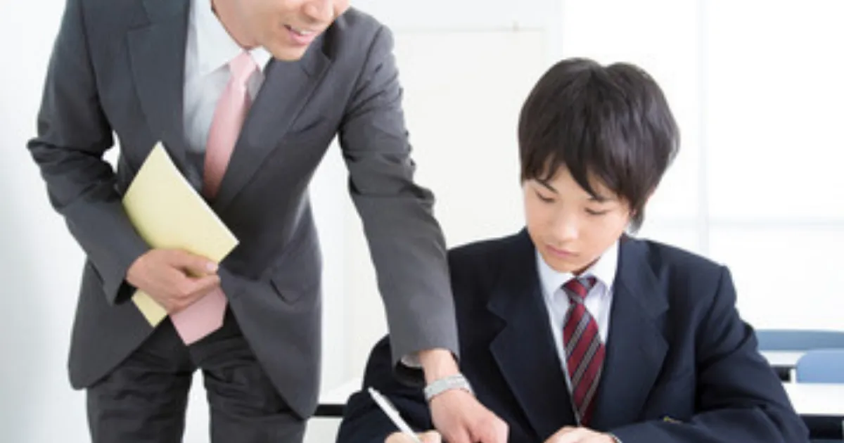 関西個別指導学院の料金を徹底解説。授業料の仕組みと費用を抑えるコツ