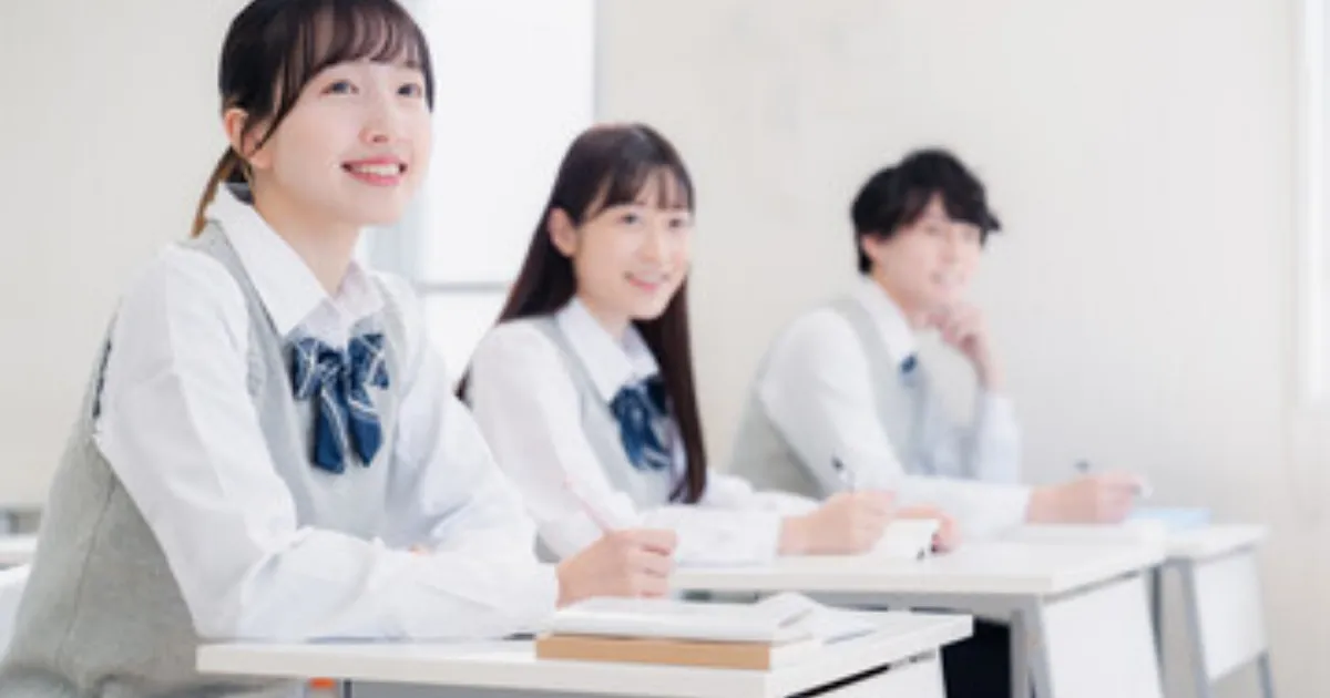 代々木の個別指導塾を徹底解説！代々木個別指導学院の特徴・料金・口コミまとめ